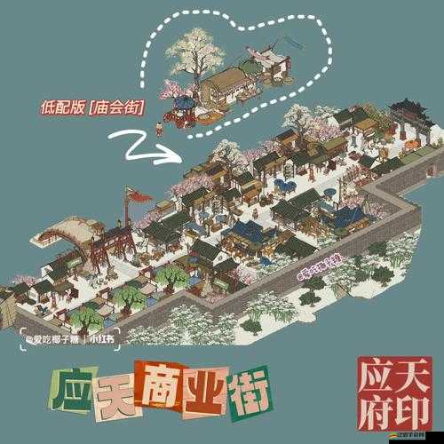 江南百景圖七跑丟的大母雞任務全解析及高效完成攻略