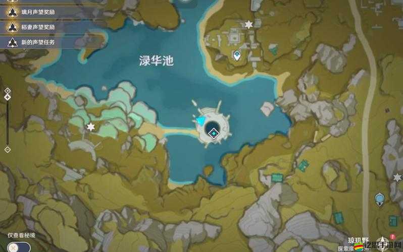 原神游戲攻略，全面解析如何解開華清歸藏密室的步驟與技巧