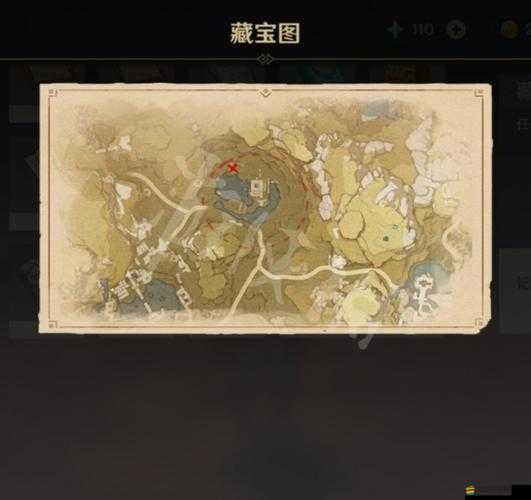 原神靈矩關無名寶藏位置及解鎖方法全面指南