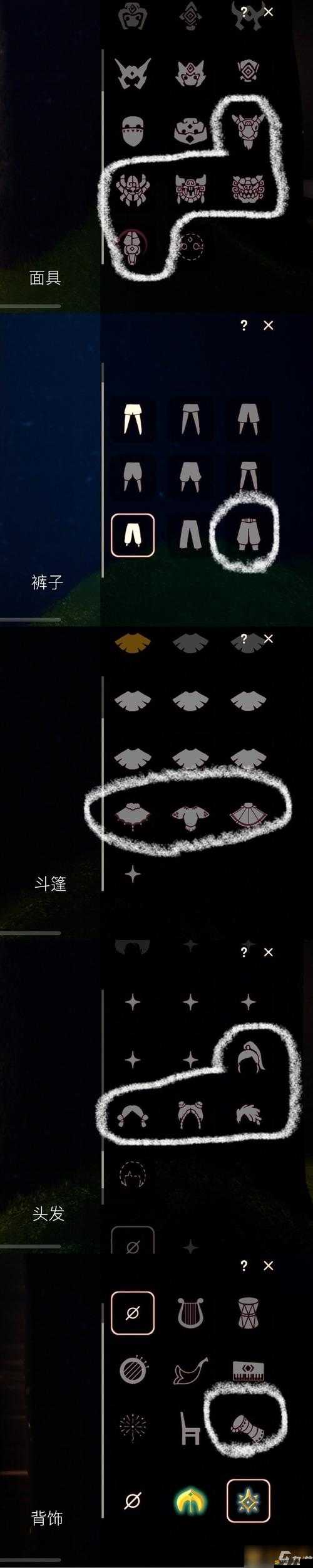 光遇預言季深入探索，揭秘光之翼是否可以永久獲取的方法與條件