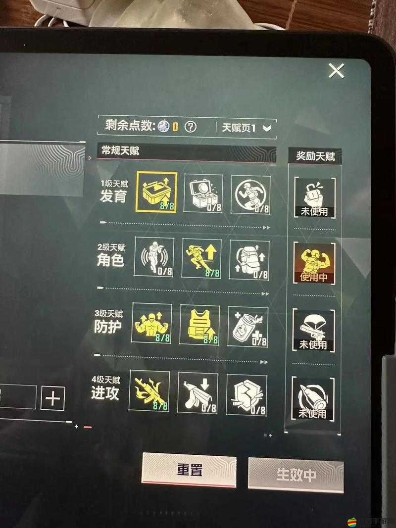 和平精英中趣味十足的擲點工具，提升游戲策略與樂趣的必備神器介紹