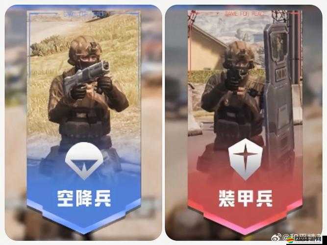 和平精英深度解析，發(fā)掘震爆彈隱秘力量，解鎖并創(chuàng)新戰(zhàn)場(chǎng)制勝戰(zhàn)術(shù)