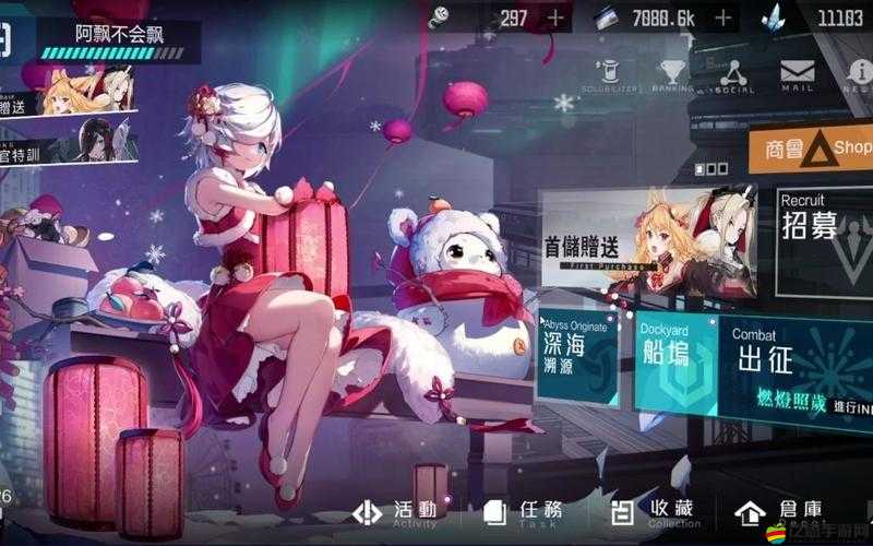 黑潮深海覺醒，粉色戰(zhàn)列艦胡德，演繹炮擊戰(zhàn)場(chǎng)上的不朽傳奇