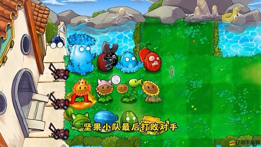 全面解析，植物大戰僵尸游戲中騎兵僵尸的有效擊敗策略與方法一覽