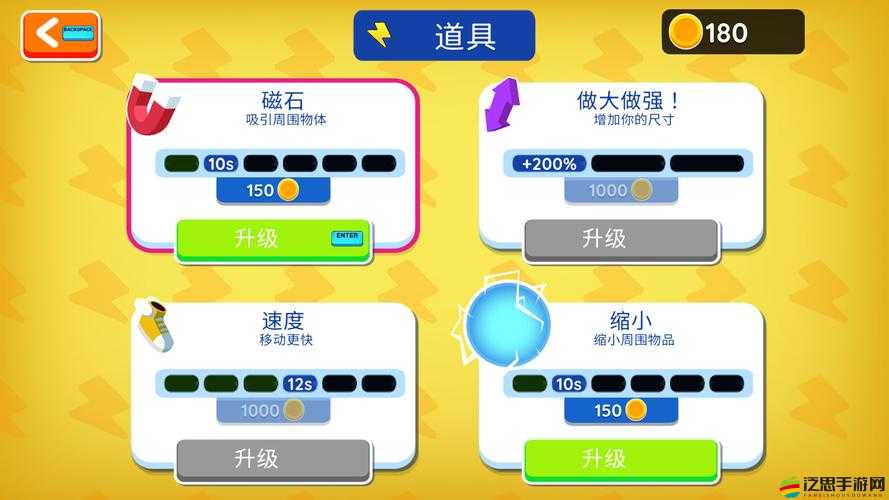 全面解析黑洞大作戰中的資源分布規律與獲取策略