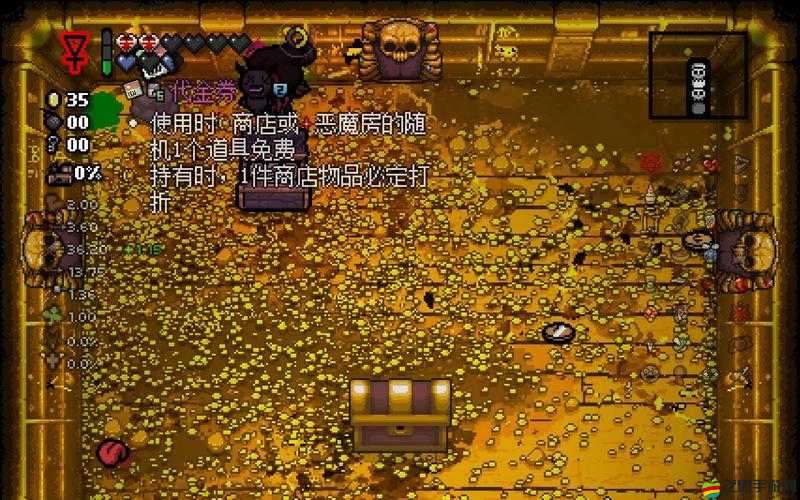 以撒的結合深度探索，揭秘隱藏房間尋找的巧妙藝術與策略