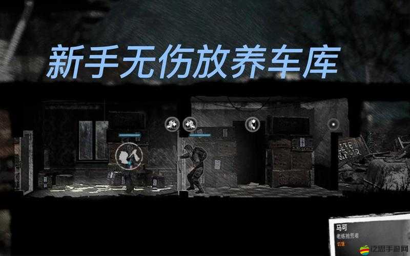 這是我的戰爭游戲中常用道具詳細價格清單及一覽表