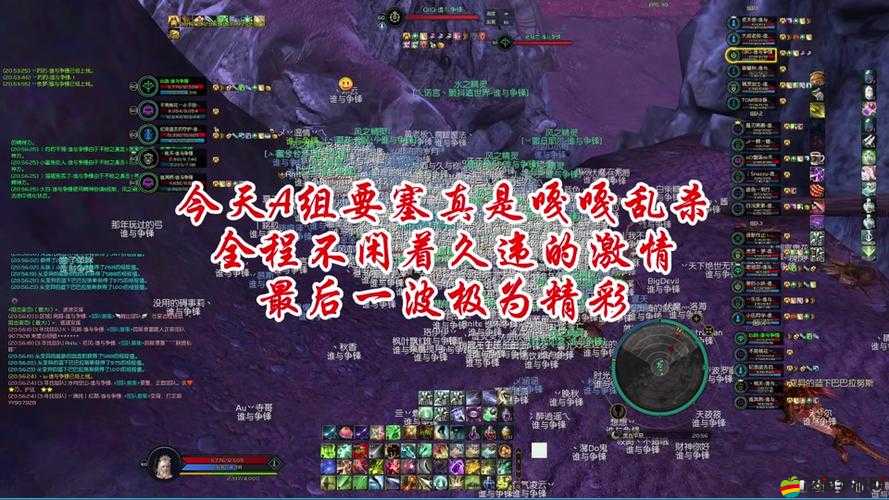 永恒之塔游戲中提升普通怪物掉寶率的有效策略與解決方法