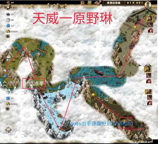 策馬三國志，必買英雄深度剖析，助你打造無敵陣容稱霸三國