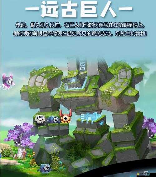 迷你世界游戲中最常見且高效實用的光源種類全面介紹