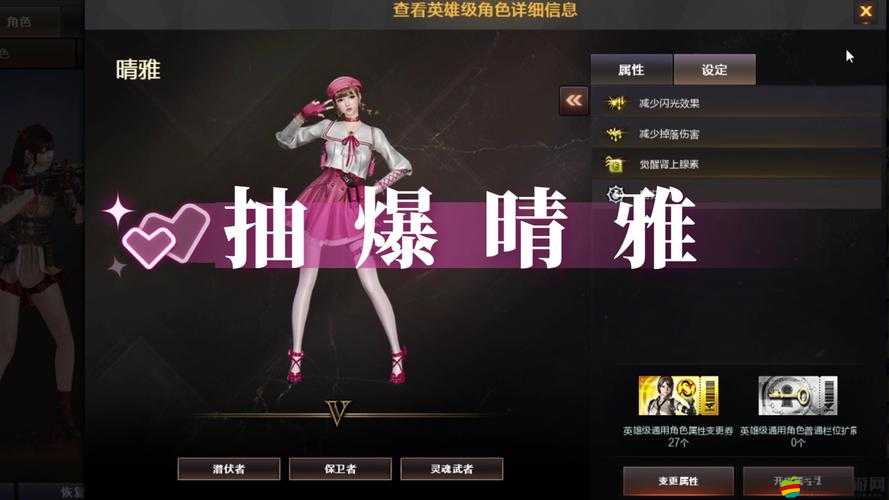 穿越火線全新地圖沖鋒大道，策略與槍法并重的極速競技戰場介紹
