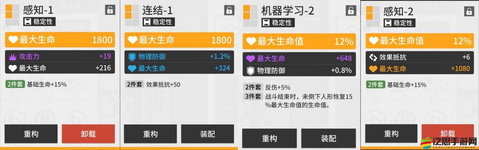 深入解析英雄聯盟中的暴擊幾率隨機算法及其工作機制