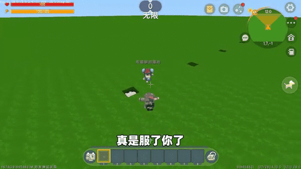 迷你世界版找茬游戲，極限眼力與智慧策略的雙重挑戰(zhàn)等你來戰(zhàn)