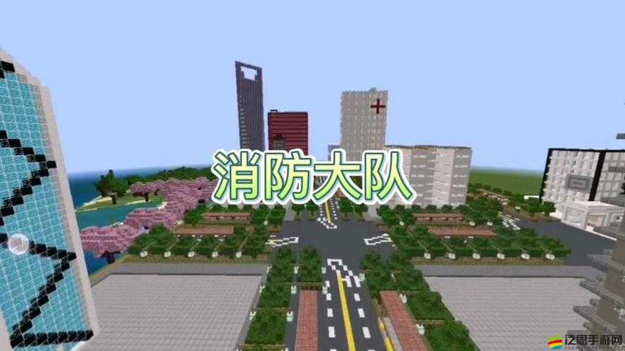 我的世界，全面解析消防車建筑，細節之處彰顯匠心獨運