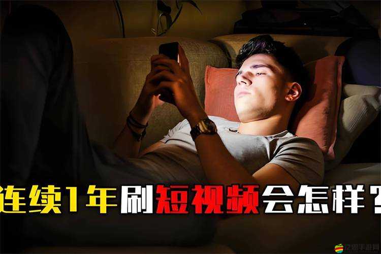 91短視頻安裝極速版：帶你體驗(yàn)精彩短視頻世界
