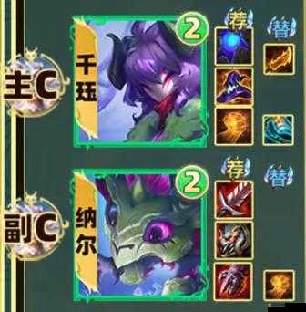 英雄聯(lián)盟S11賽季千玨高效出裝搭配攻略，提升輸出與生存能力的全面指南