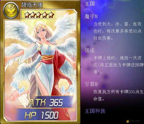 魔卡幻想深度解析，月卡玩家高效成長與策略搭配攻略