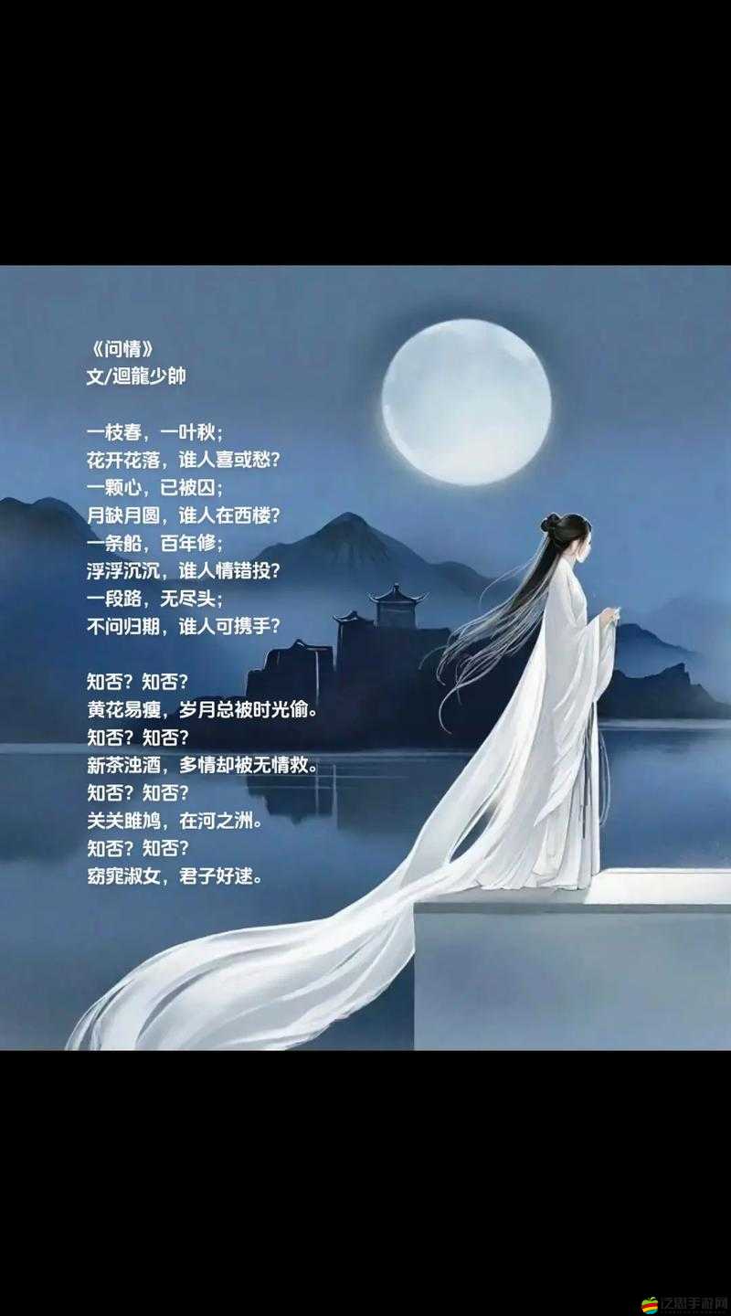 男生女生在一起愁愁愁大全免：探索青春情感煩惱的秘密
