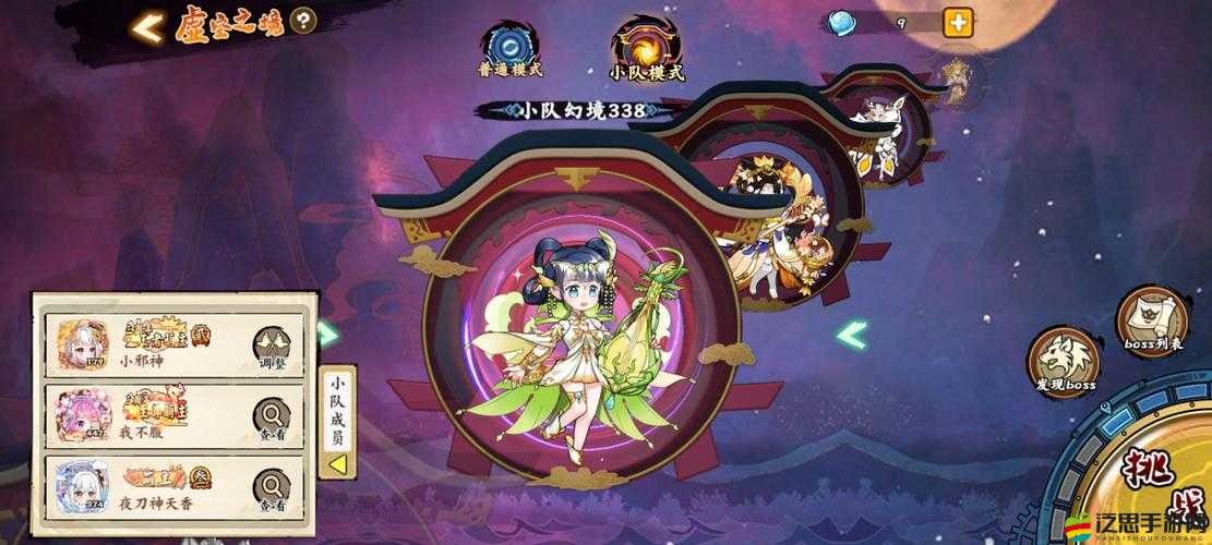 無雙萌將角色實力大比拼，全面解析天梯排名與角色特色