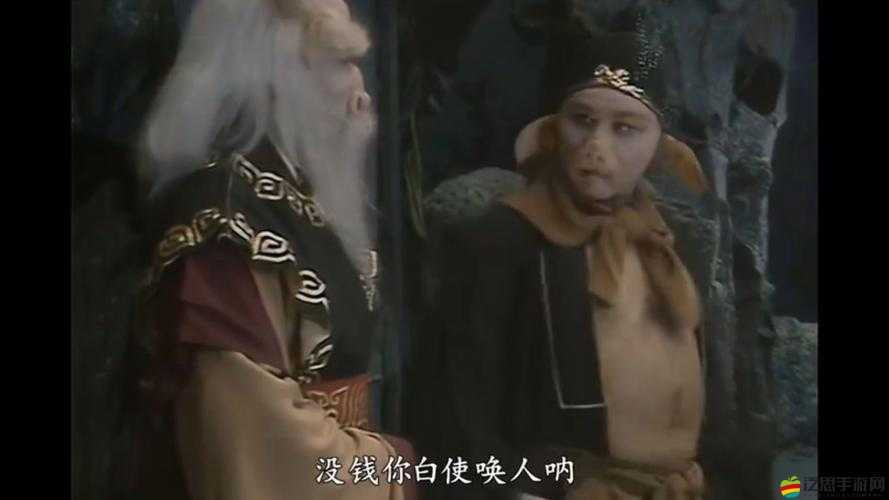 八戒-八戒網劇在線觀看 8 精彩劇情不容錯過