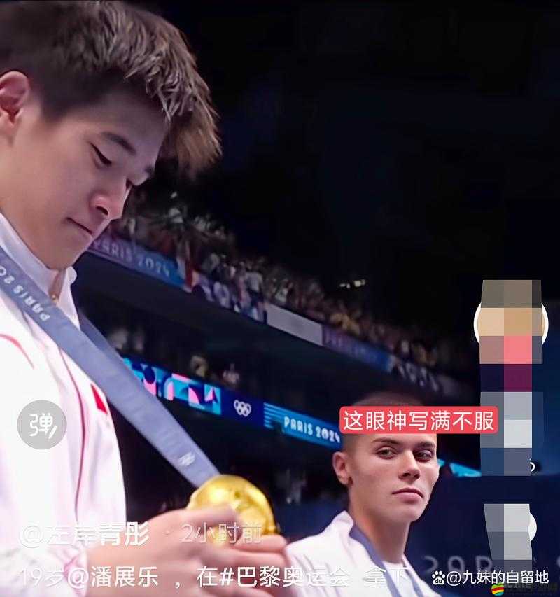 今天你對我愛答不理，明天我讓你高攀不起：嬌小性 X X X X X
