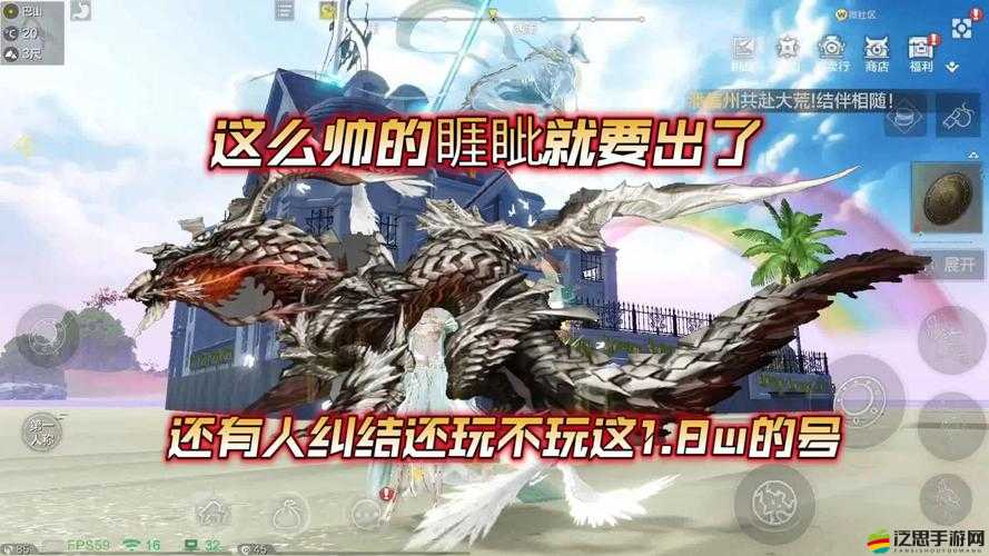 妄想山海寵物蛋獲取全面指南，解鎖并啟程你的夢幻神獸培育之旅