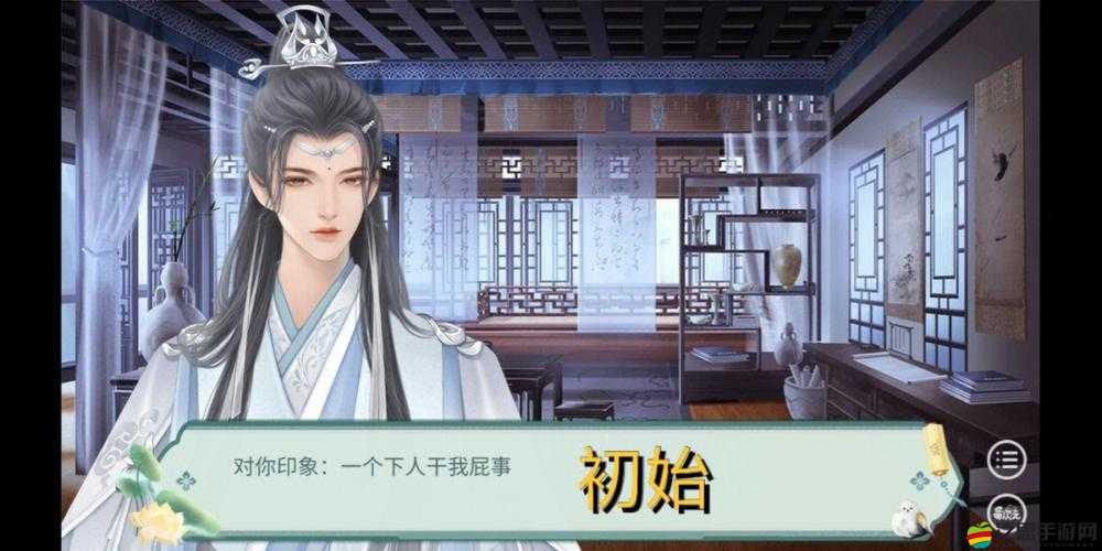 武俠人生模擬器，開(kāi)啟一場(chǎng)穿越時(shí)空、探索江湖奧秘的奇幻之旅