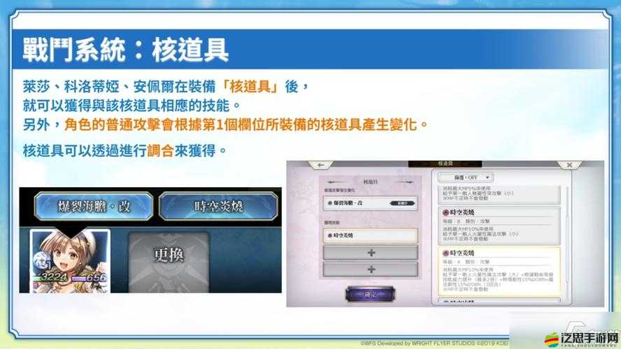 全面解析，另一個(gè)伊甸游戲中金剛武器的具體獲得方法與技巧分享