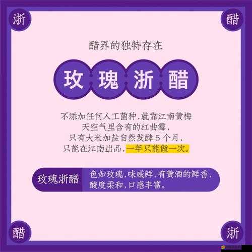 91 國精產品新：引領行業新潮流的獨特存在