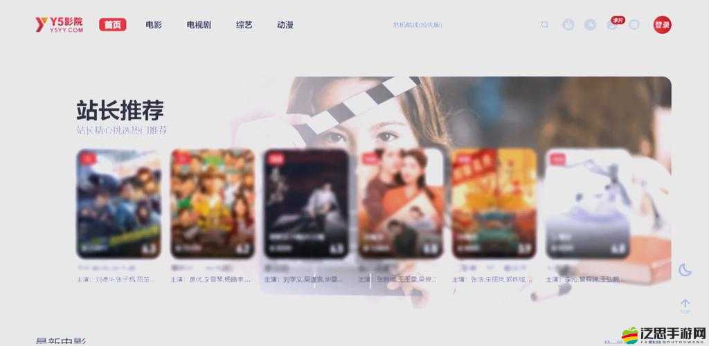 Netflix 免費在線觀看：海量精彩影視等您來暢享