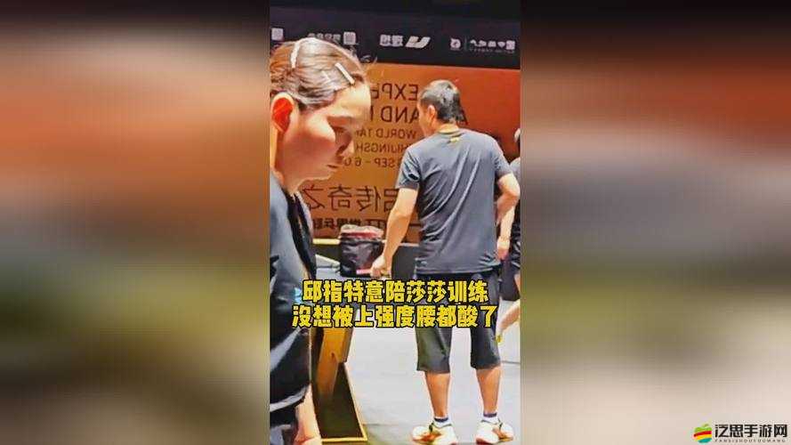 吳夢(mèng)夢(mèng)教練指導(dǎo)學(xué)游泳在線觀看：專業(yè)游泳教學(xué)視頻分享