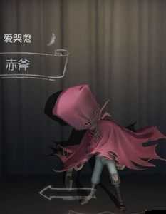 第五人格深度解析，監管者-愛哭鬼高階實戰策略與技巧指南