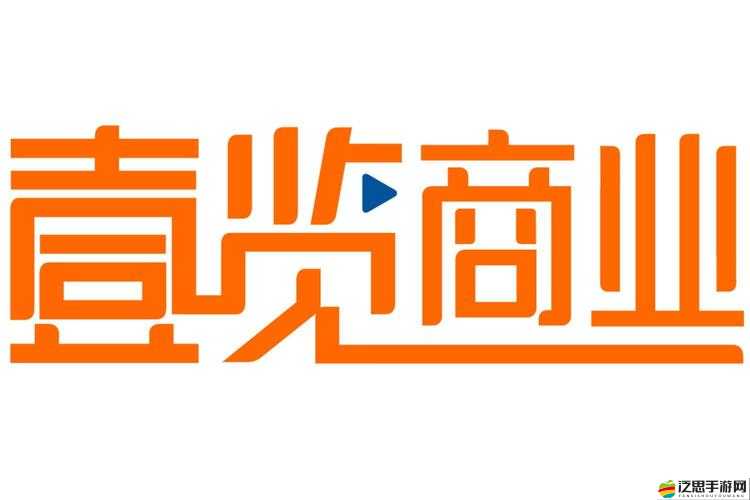 vip 貨源批發(fā)網(wǎng)：致力于提供優(yōu)質(zhì)且多樣化的貨源批發(fā)平臺(tái)
