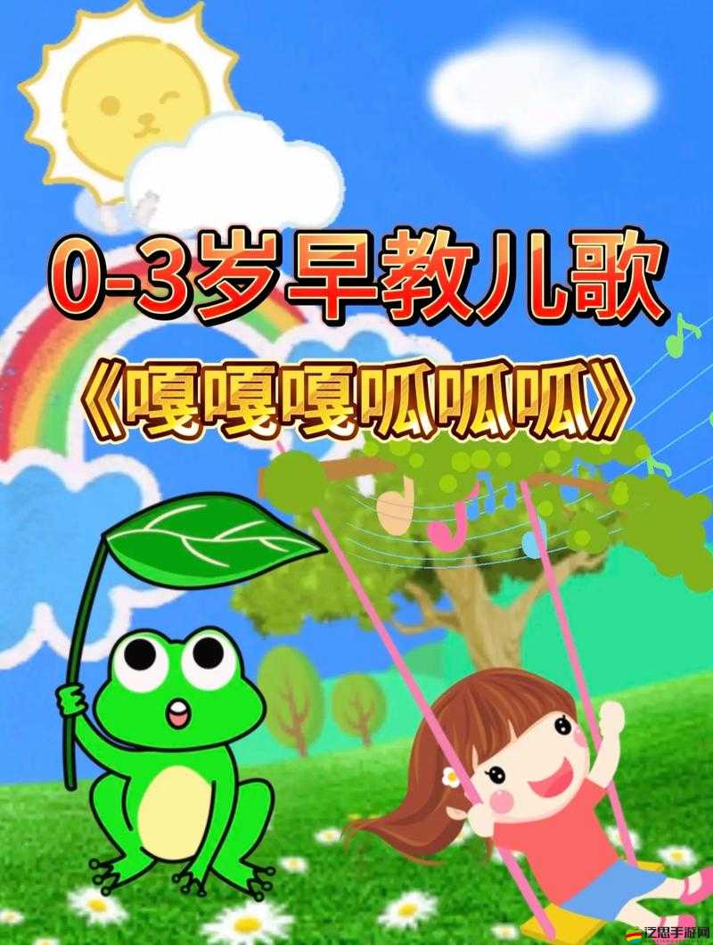 小黃鴨好色先生伊人的奇妙故事與獨特魅力
