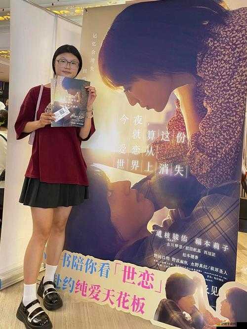 麻花傳劇原創 mv 在線看天美：極致美學的視聽盛宴