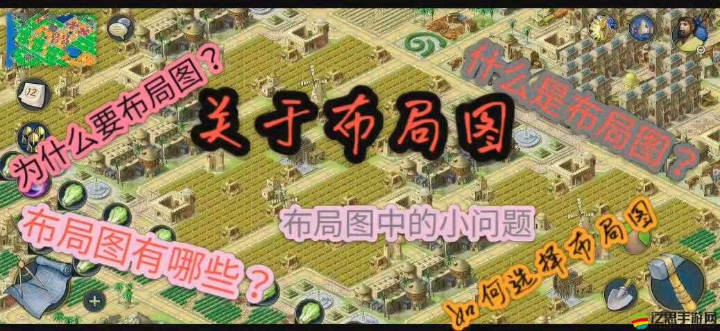 模擬帝國休戰方法全面介紹，策略與智慧的較量，掌握和平之道