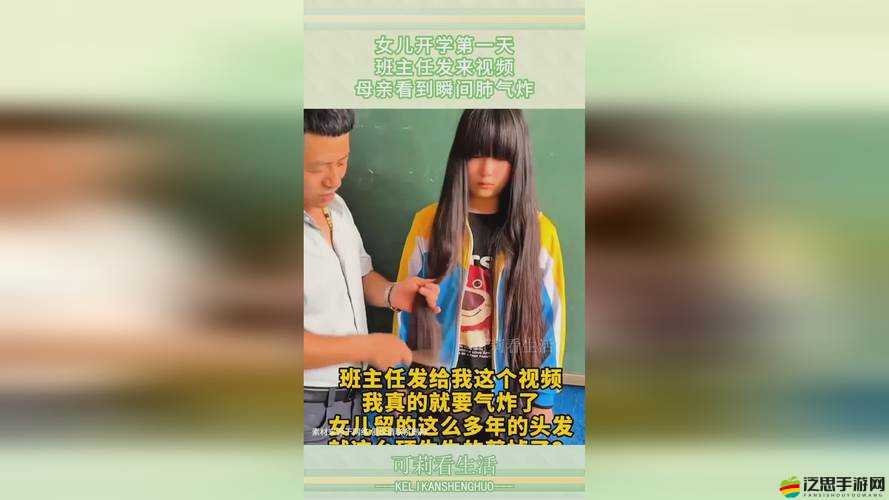 鏗鏘鏘鏘鏘免費(fèi)觀看——精彩大片不容錯(cuò)過(guò)