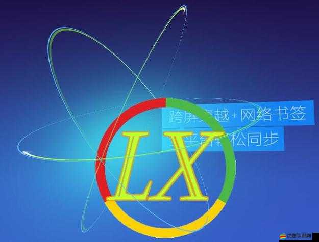 最開(kāi)放瀏覽器引領(lǐng)無(wú)限網(wǎng)絡(luò)探索新境界