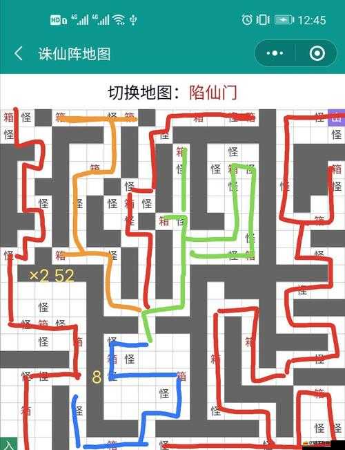 深入探索無(wú)極仙途，揭秘宗門(mén)禁地的神秘面紗與豐富資源