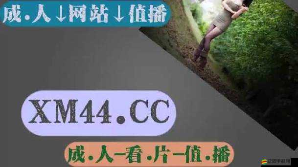 無人區亂碼卡一卡二卡三探秘：其背后的神秘故事與奇特現象
