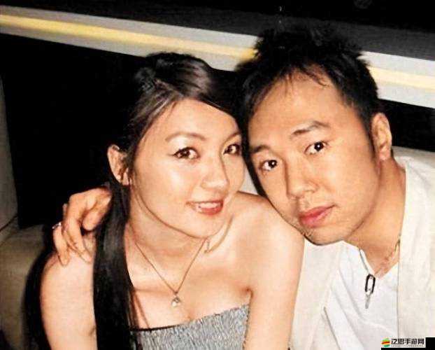 李宗瑞和哪些女星涉及眾多女明星引發廣泛關注和討論