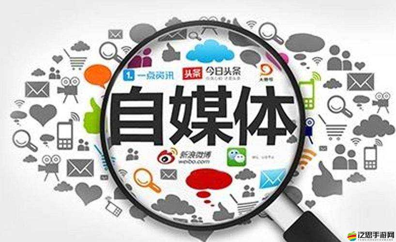 麻豆自媒體一區：專注優質內容創作與分享的平臺