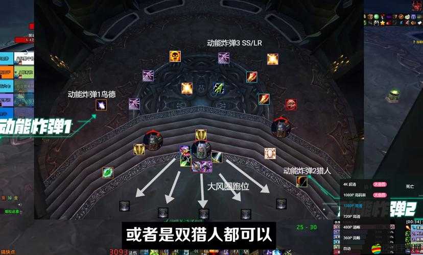 魔獸世界晉升堡壘寶藏祭品刷新地點及獲取方式詳解