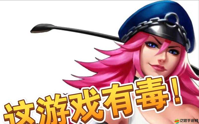 街霸對決角色深度剖析，毒藥技能特色與戰斗應用詳解