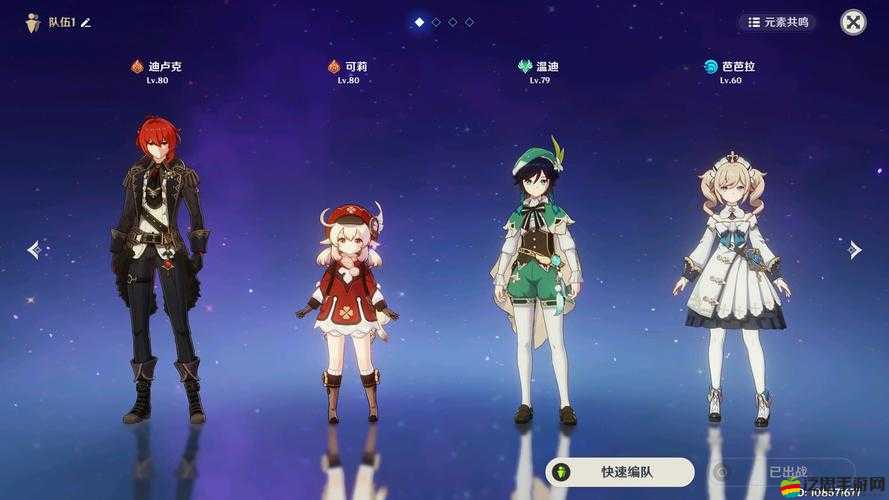 原神90級巖本高效通關策略，掌握關鍵技巧，輕松擊敗強敵指南