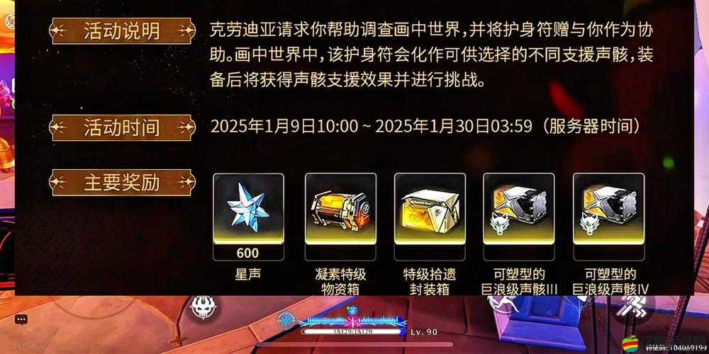 魔獸世界周常任務及重置機制全面更新內容詳細介紹