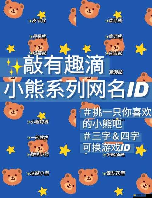 蜜芽最新網(wǎng)名是：給你不一樣的購物體驗(yàn)