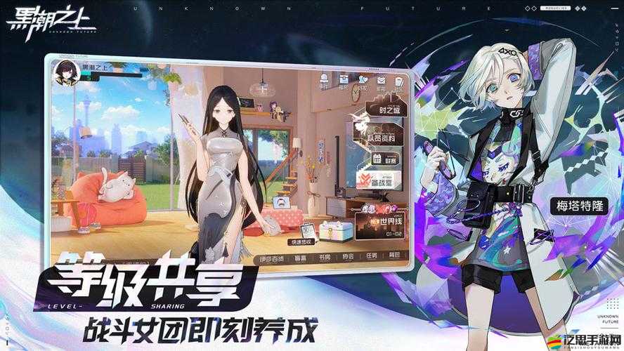 黑潮之上6-20關(guān)卡低配通關(guān)秘籍，智慧策略與勇氣決斷的雙重極限考驗(yàn)