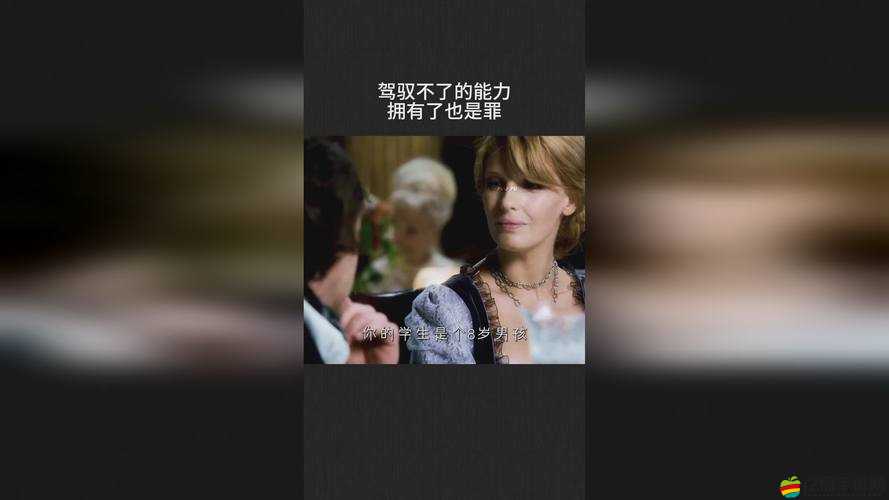 麻花傳媒 MV 與其他傳媒公司比較之獨特亮點呈現