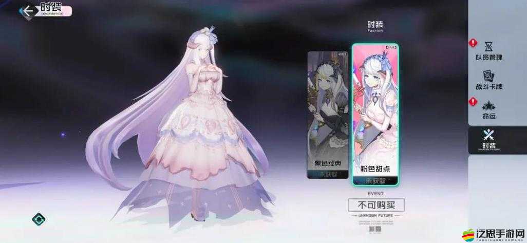 深度解析黑潮之上游戲中律子固卡的技能特性與實戰應用策略